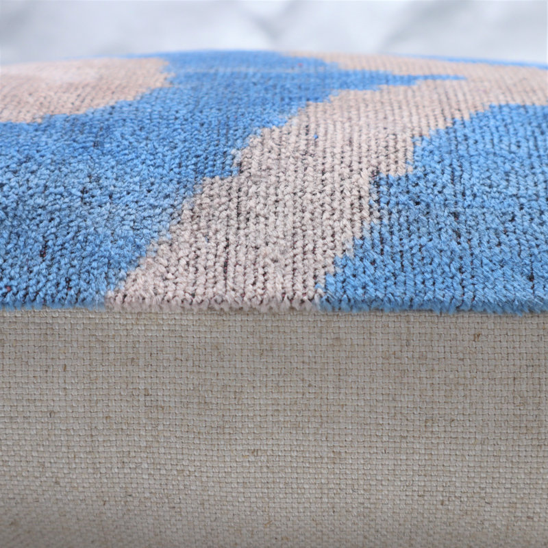 Square Pillow Cover & Insert