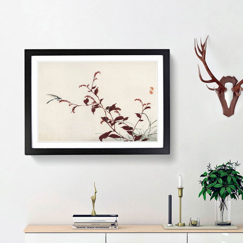 Dragonfly by Kono Bairei - Picture Frame Painting Print, 27cm H x 36cm W x 2cm D, Black Framed