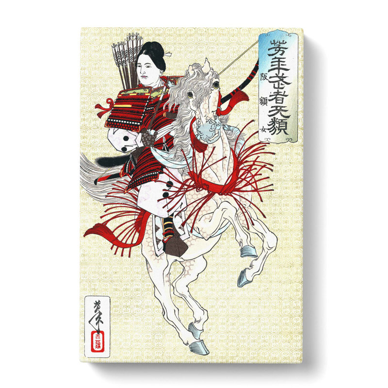 Hangaku Gozen by Tsukioka Yoshitoshi - Wrapped Canvas Painting, 50cm H x 35cm W x 3cm D