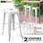 Jonnae Stackable Metal Bar Stools, Backless Counter Height Barstools Dining Chairs with Square Seat-1635442079-1635442077