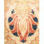 Classic One-of-a-Kind 8' 1" X 9' 8" Hand Knotted Area Rug