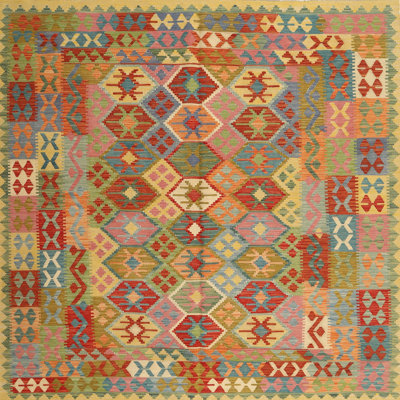 Tapis orange / jaune / vert Bundine