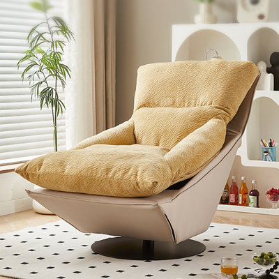 Chaise rotative ergonomique