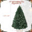 Lighted Artificial Christmas Tree-778005672
