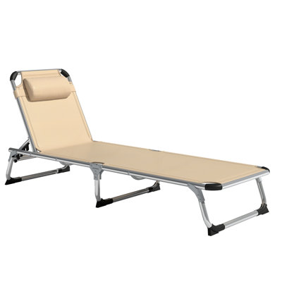 Outdoor Lounge Chair