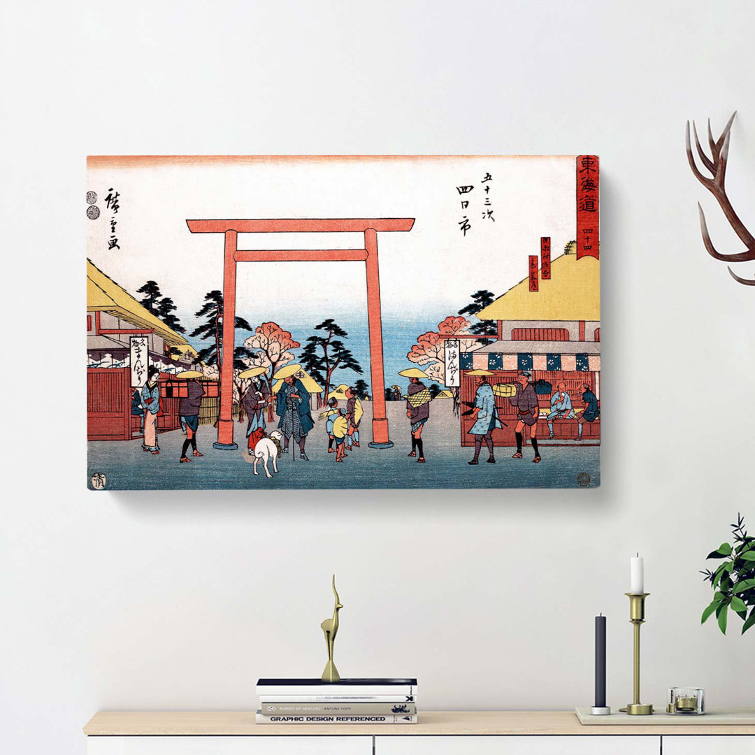 Yokkaichi by Utagawa Hiroshige - Wrapped Canvas