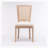 Solid Wood 29.9'' Stool