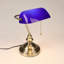 Metal Bankers Lamp-1806076915-1806076913