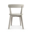 Bliss Upholstered Dining Chair