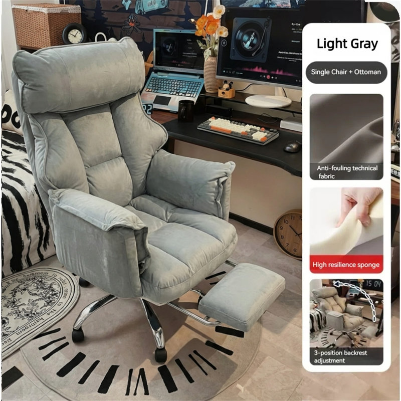 Fauteuil d'ordinateur pour la maison, fauteuil de jeu, fauteuil d'ordinateur inclinable, fauteuil inclinable de chambre à coucher