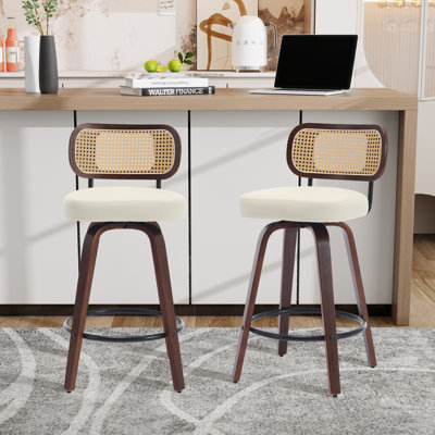 Ensemble de 2 tabourets de bar et de comptoir pivotants en similicuir 