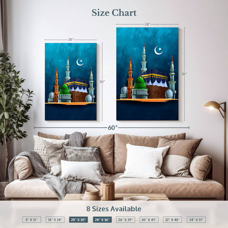 Adella Eid Mubarak Islamic Holiday, 36" H x 24" W