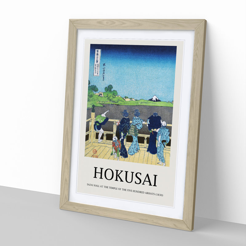 View of Mt. Fuji from Sazai Hall by Katsushika Hokusai - Picture Frame Art Prints, Oak, 65cm H x 48cm W x 2cm D