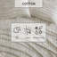 Marimekko Printed Organic Cotton Percale Sheet Sets-702493215-719456878