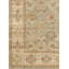 Kamala Wool Oriental Area Rug in Beige/Olive-751973685