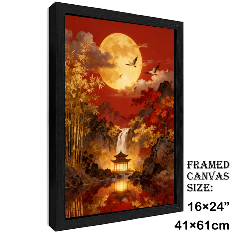 Reproduction d'art encadré noir, paysage chinois rétro, art mural, H 25 po x l 17 po