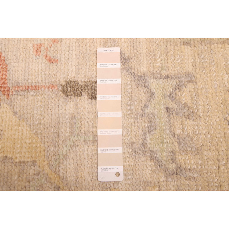 Tapis beige Kavya Oushak 9 pi 1 po x 12 pi 1 po