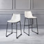 Tabouret intelligent-1645948385-1645948387