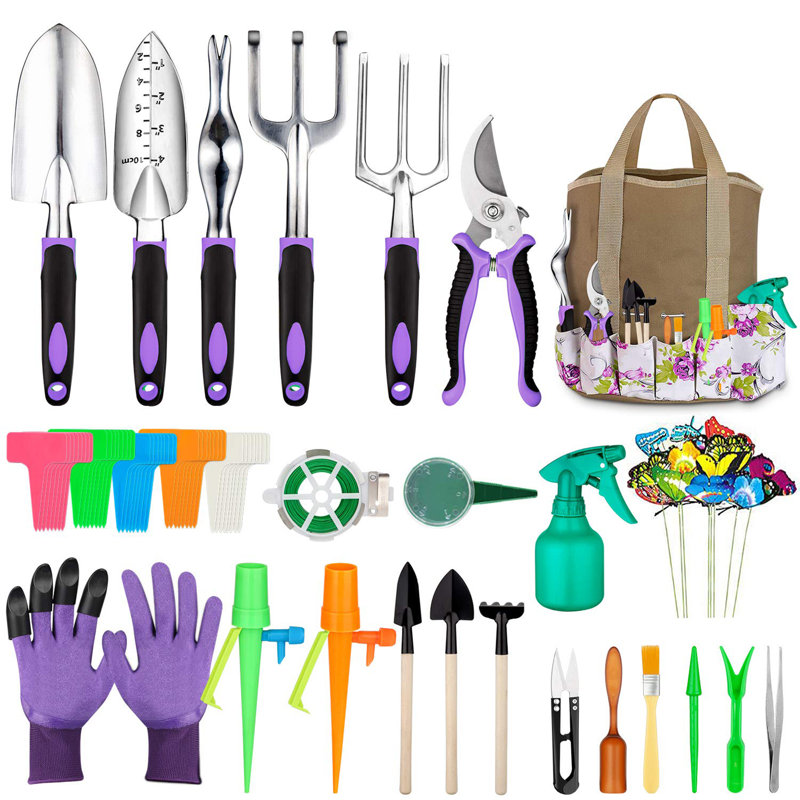 Aluminum Garden Tools Set, Purple