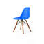 Chaise de salle à manger Ashley-125821592