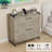 Lateral File Cabinet With Charging Station-580557561