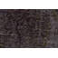 Tapis unique 7 pi 3 po x 10 pi 9 po Flavil