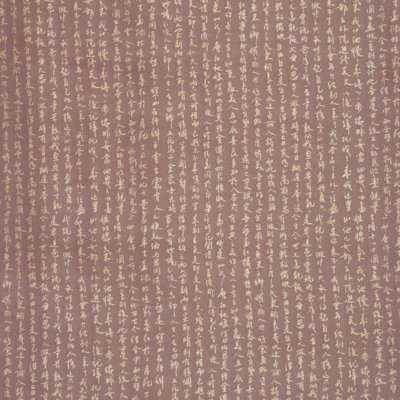 Tissu Allure