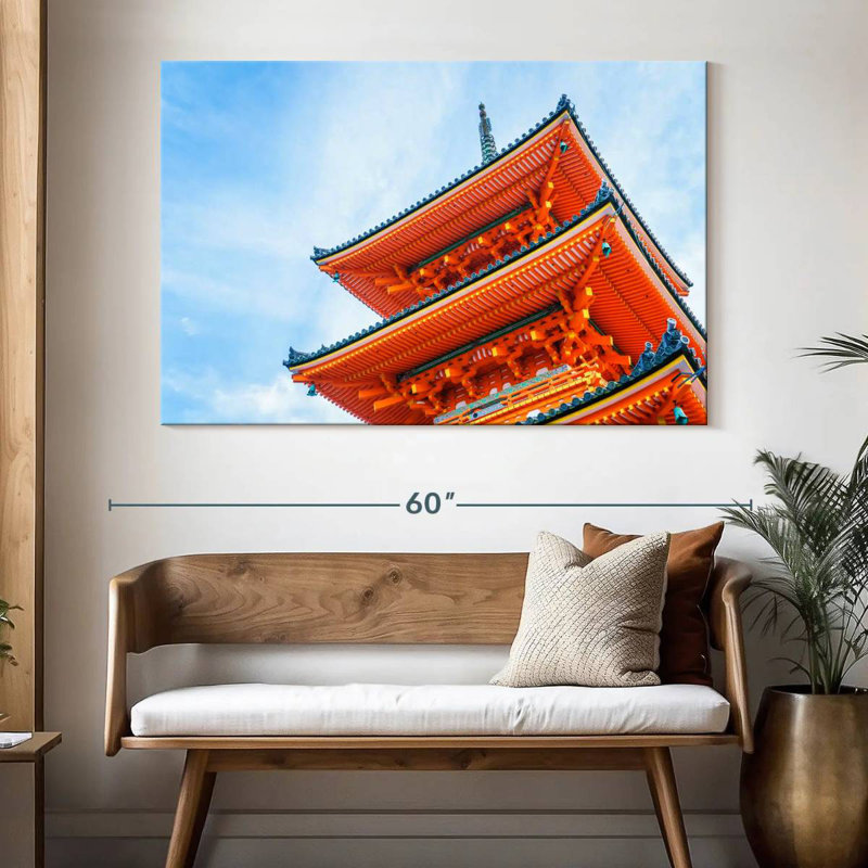 Temple Adella Kyoto Kiyomizu-Dera, H 34 po x l 51 po