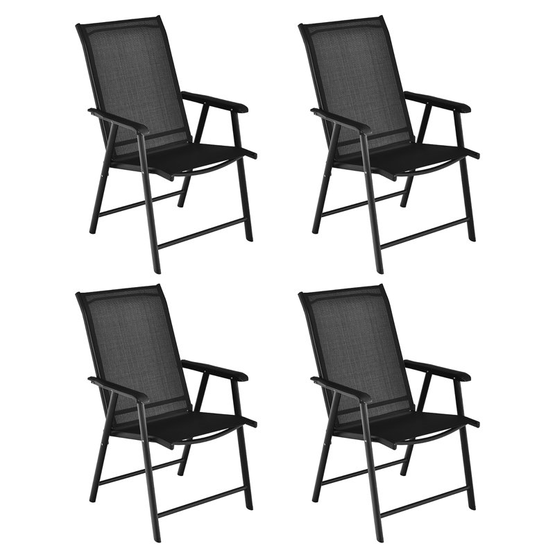 Ensemble de 4 chaises de patio pliantes en tissu Costway
