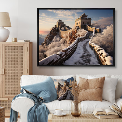 Grande muraille de Chine en hiver IV - Art mural japonais