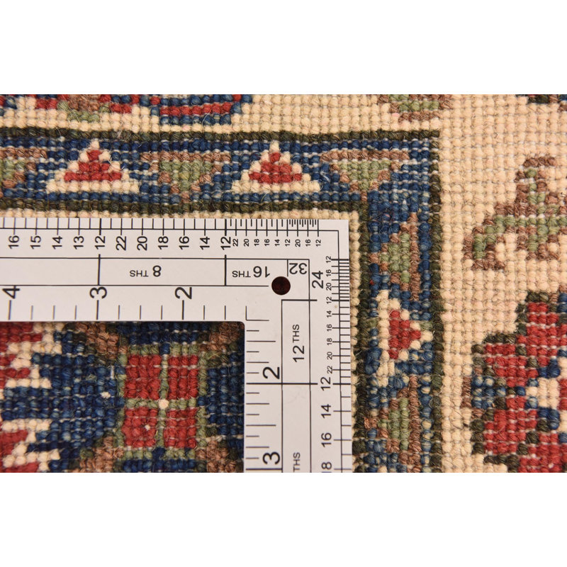 Olander Red Rug