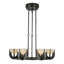 Colette Steel LED Chandelier by Elisa Carlucci-1984794914-1984794913-1984150021