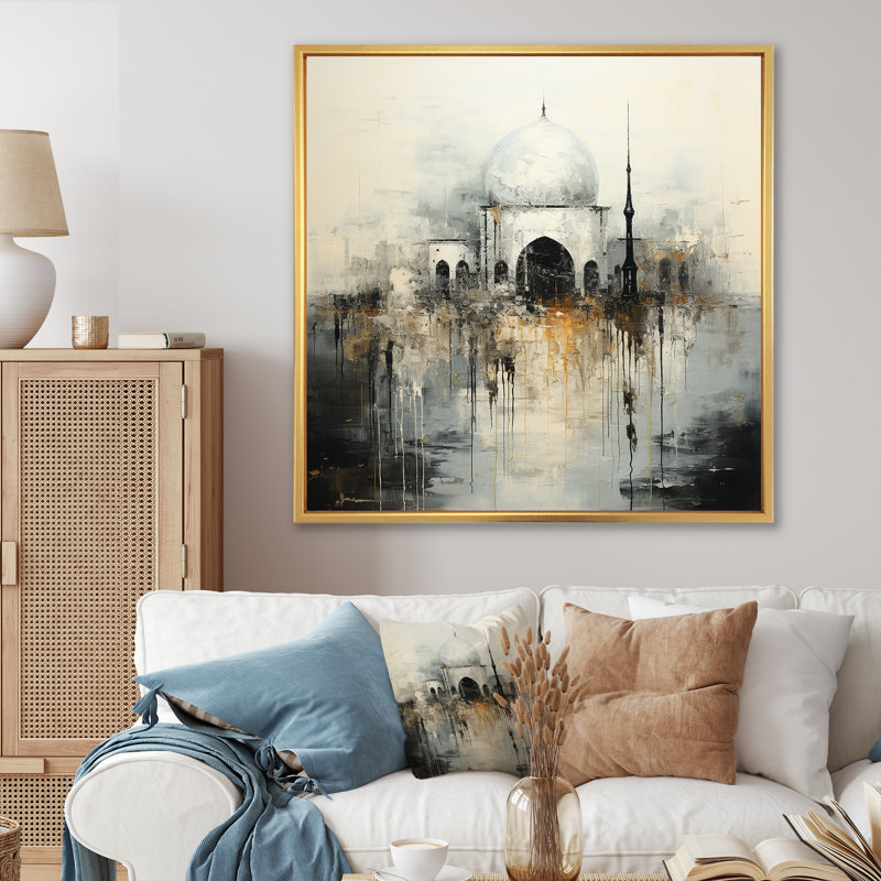 Mosquée de l'Islam minimalisme sur toile, H 16 po x l 16 po x P 1 po, Cadre flottant doré