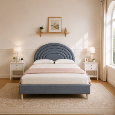 Halis Upholstered Scalloped Bed