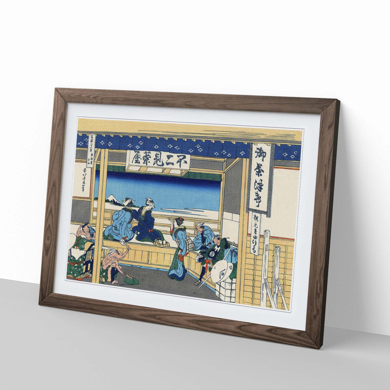 Yoshida at Tokaido by Katsushika Hokusai - Picture Frame Art Print, Walnut Framed, 36cm H x 48cm W x 2cm D