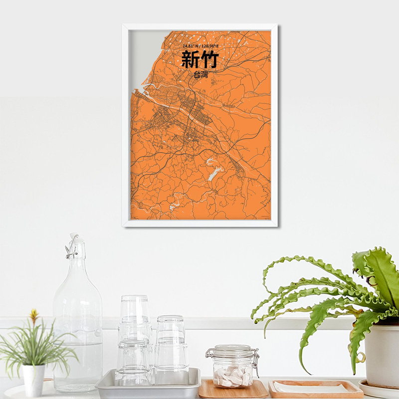 Hsinchu (chinois traditionnel), impression sur toile tendue, Orange et gris