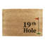 Bingaman Non-Slip Indoor Doormat-1556810609