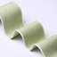 Sandpiper Tape Wide-394446952