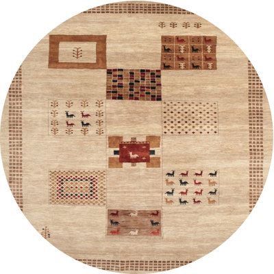 Indoor Rug
