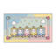 Tapis pour enfants East Urban Home-1357205389