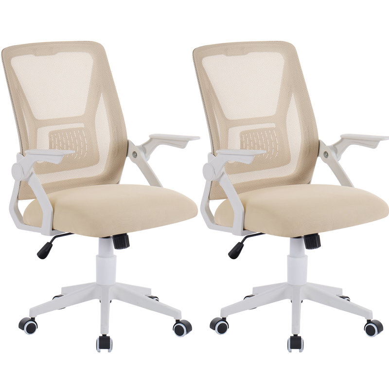 Ensemble de 2 chaises de bureau, chaises de bureau modernes pour bureau personnel, chaises d'ordinateur beiges, Beige / Blanc