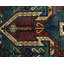 Sevan Wool Southwestern Area Rug in Beige/Green