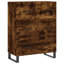 Brandyn 69.5cm Sideboard-560616329