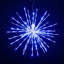 200 lanternes 200 lumières-1312988342-1299248958