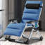 Fauteuil Zero Gravity-1598537447