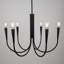 Lustre 6 lumières Bronte Bronte