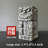 Religious & Spiritual Figurines & Sculptures