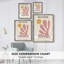 Matisse CDL XXX, reproduction d'art encadrée - bois massif-1457904361