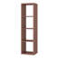 Mauro Cube Bookcase-127679251-127679255
