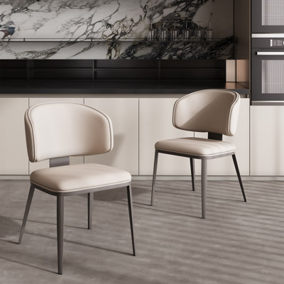 Modern Upholstered Faux Leather Dining Chairs with Metal Legs (Set of 2)